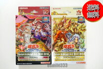 楽天市場】ストラクチャーデッキ 蟲惑魔の森の通販 