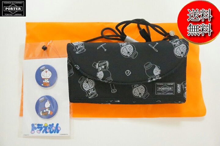楽天市場】【未使用/送料無料】2023ドラえもん × PORTER LONG WALLET  