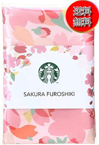 y{聚Pő29{yVX[p[SALE+SUPvGg[zyVi/zX^[obNX SAKURA 2018 FUROSHIKI/X^o TN   C~ ӂ낵
