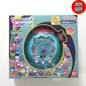 �y�V�i/���������zTamagotchi Paradise Jade Forest ���܂������p���_�C�X �W�F�C�h�t�H���X�g/�o���_�C