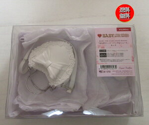 �y2/15���聚P�ő�28�{��5�̓�+��P�o�b�N��+�XP���v�G���g���[�z�y�V�i/���������zSuper Dollfie�Emeets�EBABY, THE STARS SHINE BRIGHT BABY�o�b�O���V���[�Y�Z�b�g/�X�[�p�[�h���t�B�[/�{�[�N�X/�h���p52/�S