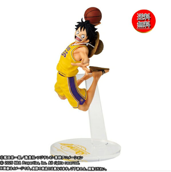 【9/10限定★P最大34.5倍★0の日+楽天SS+学割+店P★要エントリー】【新品/送料無料】ONE PIECE × NBA MASTER STARS PIECE THE MONKEY.D.LUFFY LOS ANGELES LAKERS/ルフィ/レイカーズ/バスケットボール/バスケ/ロサンゼルス/フィギュア