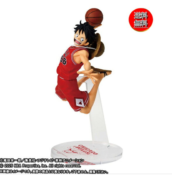 【本日限定★P最大29.5倍★スーパーSALE+学割★要エントリー】【新品/送料無料】ONE PIECE × NBA MASTER STARS PIECE THE MONKEY.D.LUFFY CHICAGO BULLS/ルフィ/ブルズ/バスケットボール/バスケ/シカゴ/フィギュア