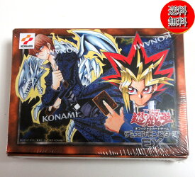 【1/18限定★P最大22倍★ご愛顧感謝デー+店P★要エントリー】【新品/送料無料】シュリンク付 遊戯王OCG デュエルモンスターズ EX 復刻版 決闘者伝説 東京ドーム