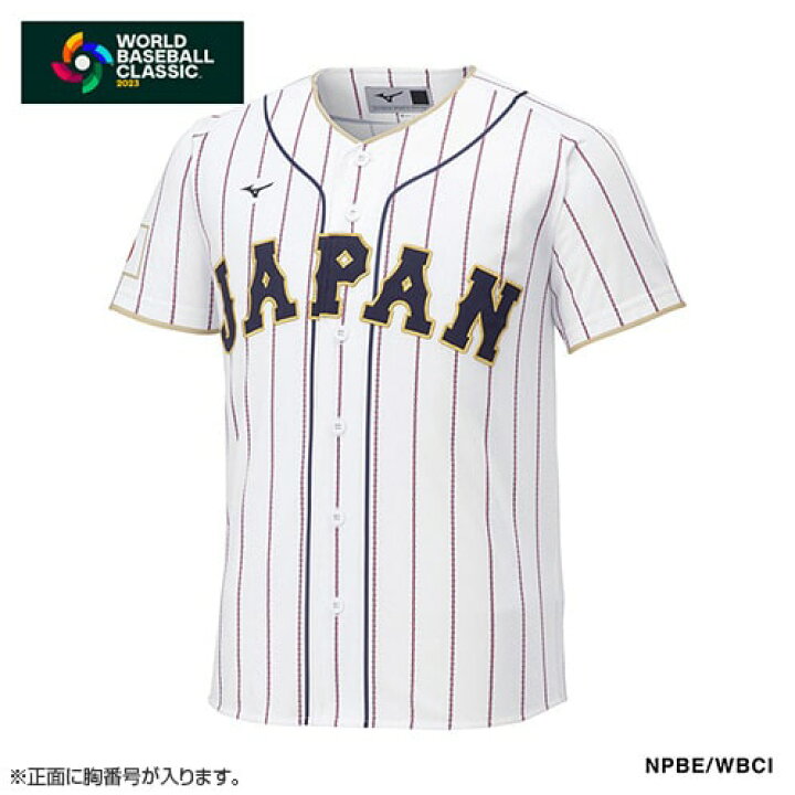 楽天市場】【11/1限定☆P最大20倍☆ワンダフルデー+店舗P2倍☆要 