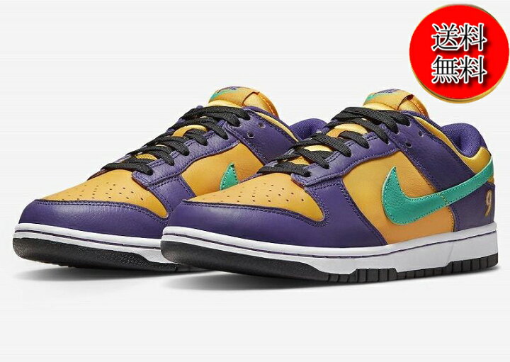 楽天市場】【未使用品/送料無料】国内黒タグ NIKE DUNK LOW 