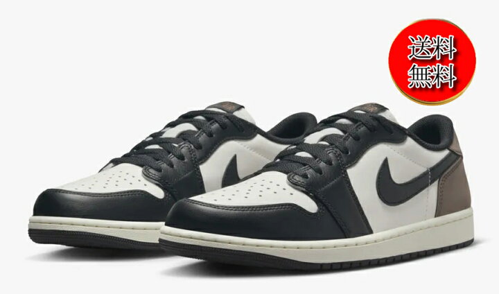 楽天市場】【未使用品/送料無料】国内黒タグ Nike Air Jordan 1 Retro 