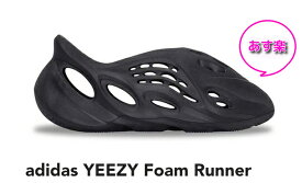 【未使用品/あす楽】 国内品 adidas YEEZY Foam Runner Onyx IG5349 US8.5/26.5cm /アディダス イージー フォーム ランナー オニキス【中古】