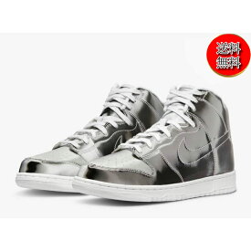 【未使用品/送料無料】国内黒タグ CLOT × NIKE FLUX DUNK HIGH METALLIC SILVER US8.5/26.5cm/クロット × ナイキ フラックス ダンク ハイ メタリック シルバー(DH4444-900)中古】