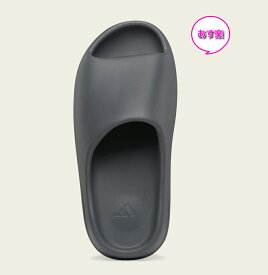 【未使用品/あす楽】国内タグ adidas YEEZY adidas Yeezy Slide SLATE GREY (ID2350)26.5cm /イージースライド サンダル グレー【中古】