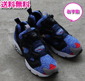 【新品/あす楽】Whiz Limited(ウィズ　リミテッド） × mita sneakers（ミタスニーカーズ） ×Reebok（リーボック）INSTA PUMP FURY OG　ポンプフューリー 27cm