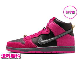 【未使用品/あす楽】国内品 Run The Jewels × Nike SB Dunk High Active Pink and Black US9/27cm ラン ザ ジュエルズ × ナイキ SB ダンク ハイ アクティブピンク アンド ブラック 【中古】