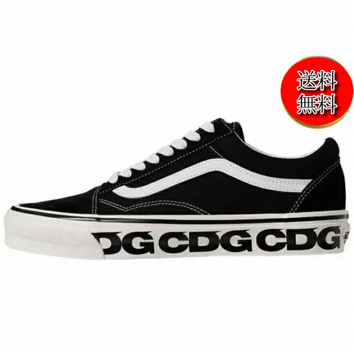 楽天市場】【新品/送料無料】コムデギャルソン CDG × VANS (バンズ）Og  