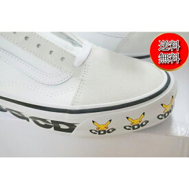 【新品/送料無料】コムデギャルソン CDG × PokemonxVANS (バンズ）Og OLD SkoolLX (オールドスクール）/US9/27cm /ポケモン ピカチュウ ギャルソン バンズ コラボ　スニーカー