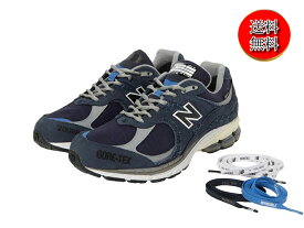 【未使用品/送料無料】N.HOOLYWOOD TEST PRODUCT EXCHANGE SERVICE × INVINCIBLE × NEW BALANCE M2002R "NAVY/N.ハリウッド × インヴィンシブル × ニューバランス"US9/27cm 【中古】