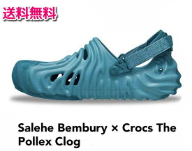 【未使用品/送料無料】Salehe Bembury × Crocs The Pollex Clog "Turq Tonic" 26cm /サレヘ・ベンバリー コラボ クロックス サレヘベンバリー 【中古】