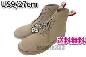 �y�V�i/���������zSTUDIO SEVEN x GU �u�[�c �x�[�W�� �T�C�Y 27cm/NAOTO EXILE �G�O�U�C�� �O��� J SOUL BROTHERS �X�^�W�I�Z�u�� �W�[���[�����Y ���[�N