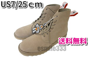 �y�V�i/���������zSTUDIO SEVEN x GU �u�[�c �x�[�W�� �T�C�Y 25cm/NAOTO EXILE �G�O�U�C�� �O��� J SOUL BROTHERS �X�^�W�I�Z�u�� �W�[���[ �����Y ���[�N