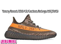 楽天市場】yeezy boost 350 v2 ベルーガの通販