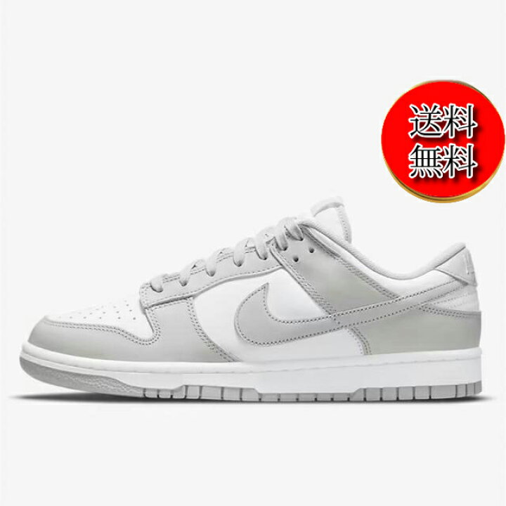 楽天市場】【4/10限定☆P最大21.5倍☆0の日+店舗P2倍☆要エントリー  