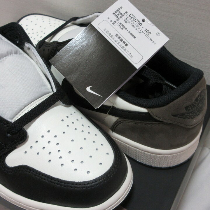 楽天市場】【未使用品/送料無料】国内黒タグ Nike Air Jordan 1 Retro 