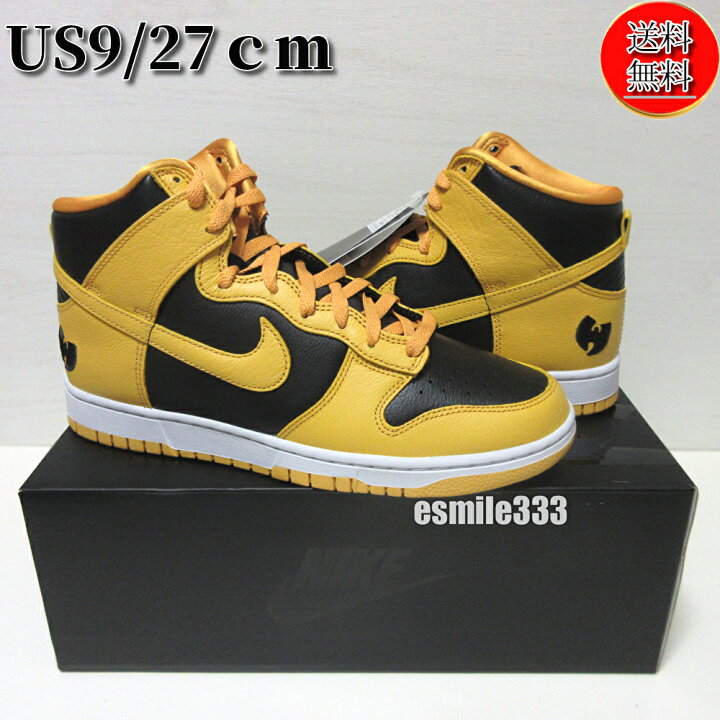 楽天市場】【未使用品/送料無料】Wu-Tang Clan × Nike Dunk High Retro 