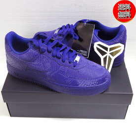 【未使用品/送料無料】 国内黒タグ Kobe Bryant x Nike Air Force 1 Low Court Purple IB0018-500/US9/27cm / ナイキ x コービー・ブライアント エアフォース1 パープル/紫/フォース【中古】