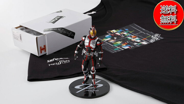 楽天市場】【新品/送料無料】HENSHIN EDITION台座パーツ+Tシャツ付 