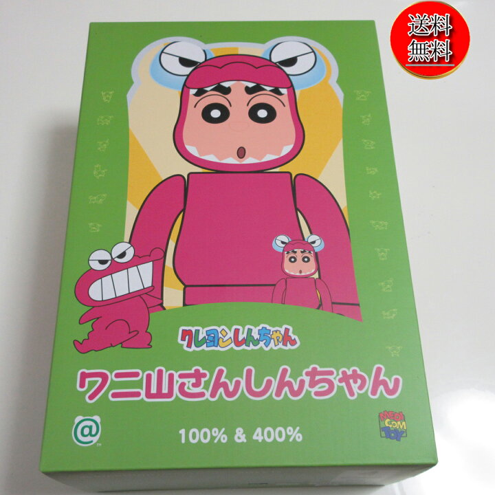 楽天市場】【新品/送料無料】クレヨンしんちゃん BE@RBRICKワニ山さん 