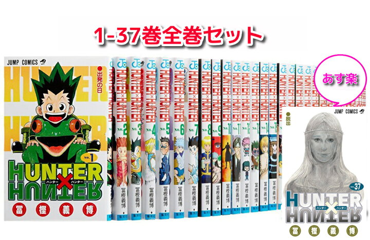 楽天市場】【6/10限定☆P最大33倍☆0の日+楽天SS+39店+店P2倍☆要 
