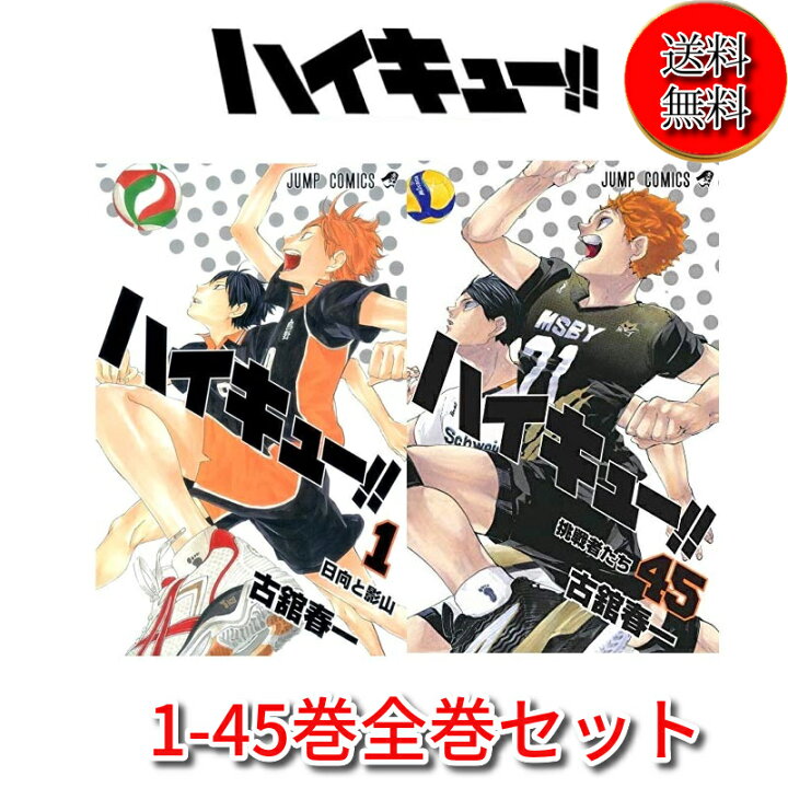 楽天市場】【7/30日限定☆P最大21倍☆0の日+店舗P2倍+SUP☆要 