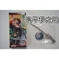 楽天市場】鬼滅の刃 コレクションチャームビッグの通販