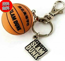【10/15限定★P最大22.5倍★5の日+店舗★要エントリー】【新品/送料無料】映画 SLAM DUNK スラムダンク SLAMDUNK THE FIRST ツインキーホルダー / スラムダンク ザ ファースト 湘北高等学校 バスケットボール/レア希少品 グッズ