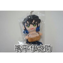 楽天市場】鬼滅の刃 パペットチャームの通販 