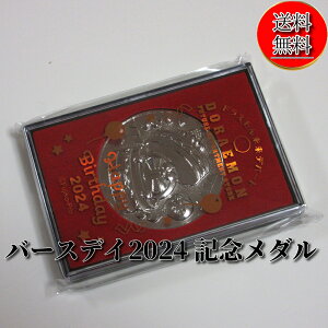 y12/1聚Pő22{_tf[+XPvGg[zyVi/zh񖢗fp[g h o[XfC2024 LO_/a hG ǂ炦