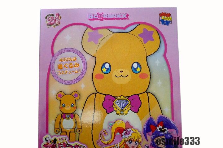 楽天市場】【新品/送料無料】BE＠RBRICK 魔法つかいプリキュア 