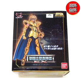 【新品/送料無料】聖闘士聖衣神話EX レオアイオリア/ゴールドセイント/聖闘士星矢 BANDAI SPIRITS/バンダイ