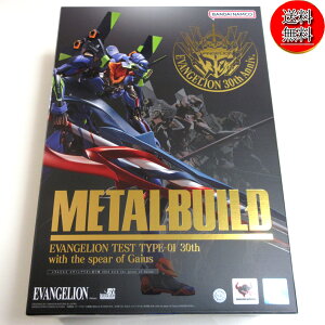 y11/30聚Pő22{0̓+XP{vGg[zyVi/zy30N ʎdlzMETAL BUILD G@QI@ 30th with the spear of Gaius KCEX̑ NLOS p BANDAI 