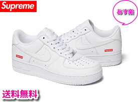 【未使用品/あす楽】2024SS 国内黒タグSUPREME x NIKE AIR FORCE 1 LOW WHITE/WHITE CU9225-100 US8.5/26.5cm シュプリーム x ナイキ エアフォース 1 ロー ホワイト 白 メンズ /ナイキ NIKE【中古】