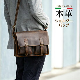 楽天市場 レトロ ショルダーバッグ の通販