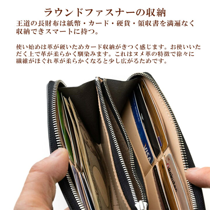 楽天市場】【着後レビュー特典】長財布 メンズ ブライドルレザー 本革  