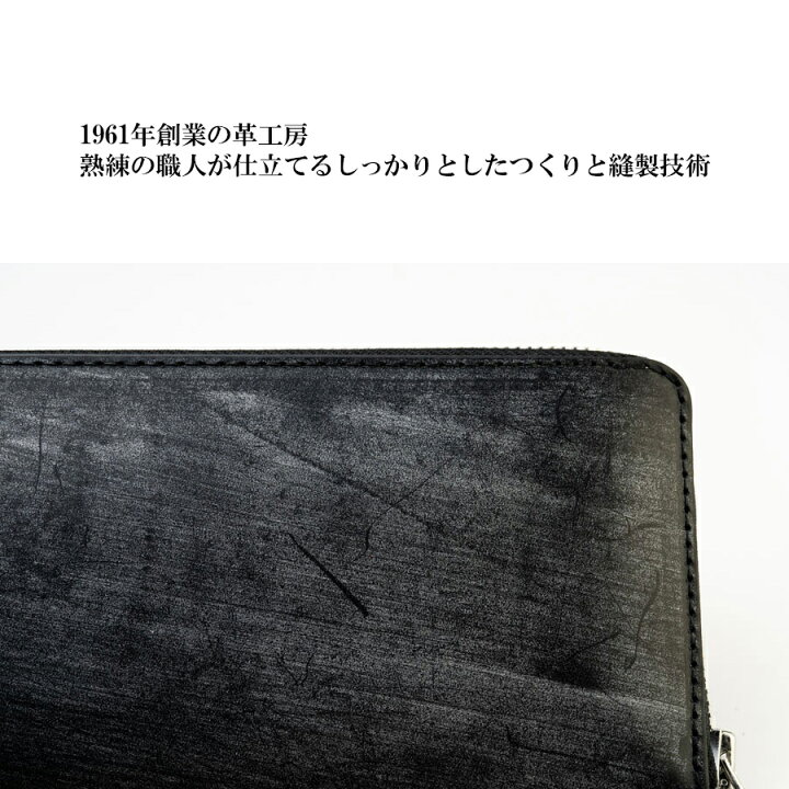 楽天市場】【着後レビュー特典】長財布 メンズ ブライドルレザー 本革 