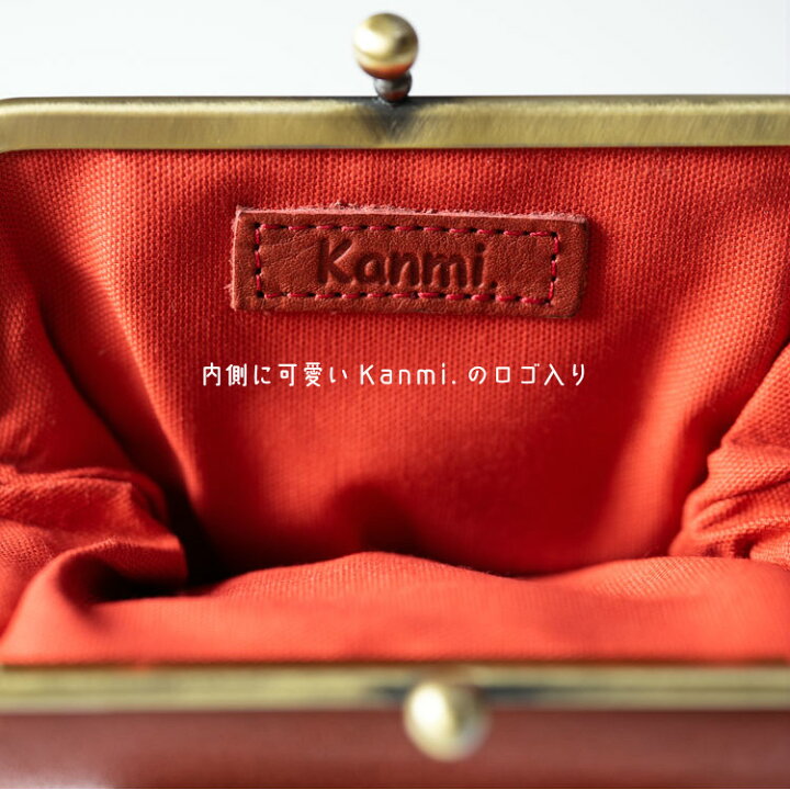 楽天市場】kanmi がま口 二つ折り 財布 レディース カンミ かぶせ  
