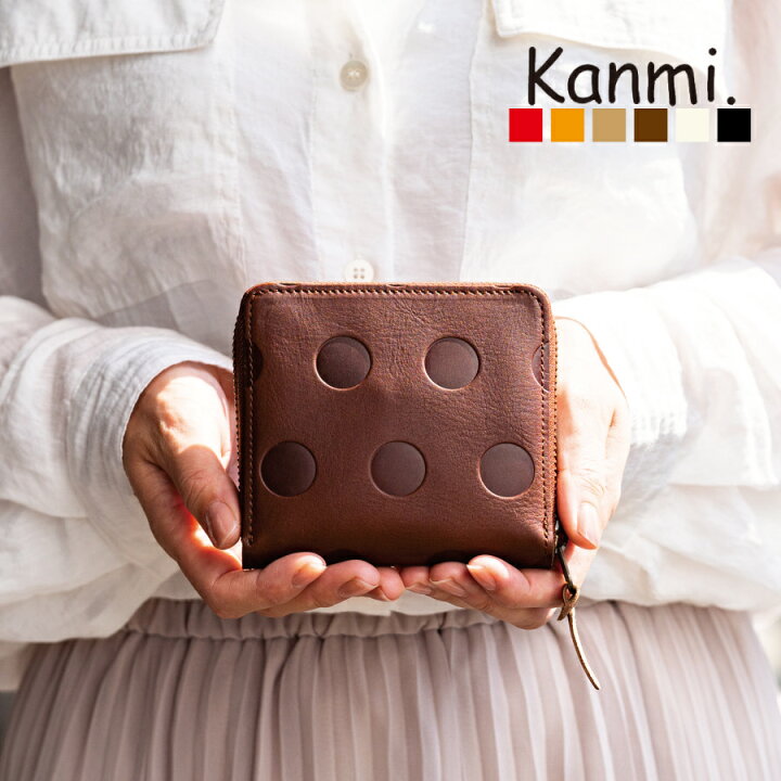 楽天市場】【着後レビュー特典】kanmi 二つ折り 財布 レディース  