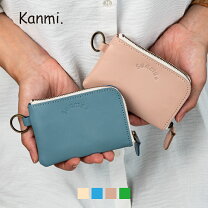 楽天市場】kanmi キーケースの通販