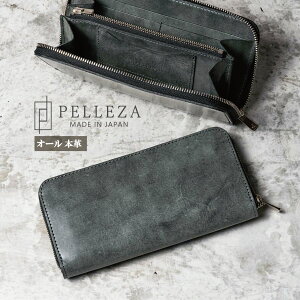 PELLEZA z Y Eht@Xi[ Ȗ؃U[ {v v zCgbNX uh NX}X Mtg a v[g bsO { e kv YKKt@Xi[ GNZ