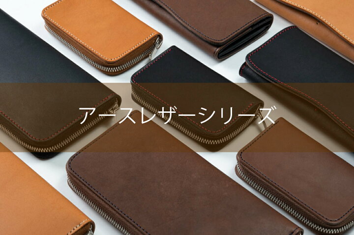 楽天市場】【着後レビュー特典】長財布 メンズ 栃木レザー PELLEZA 本 