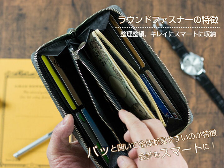 楽天市場】【着後レビュー特典】長財布 象革 ラウンドファスナー  