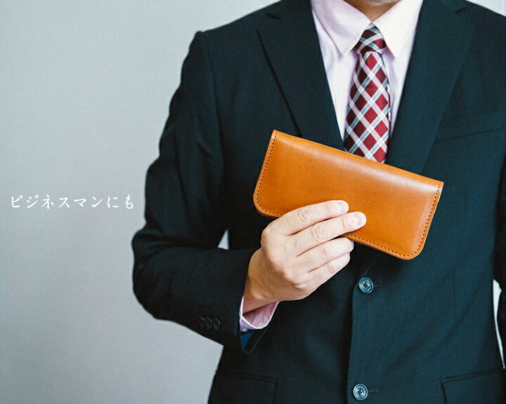 楽天市場 着後レビュー特典 栃木レザー 長財布 二つ折り メンズ レディース 本革 財布 Ykkファスナー 小銭入れ ヌメ革 シンプル 日本製 ギフト 誕生日 プレゼント 父の日 ラッピング 全6色 スリム イーサウンド