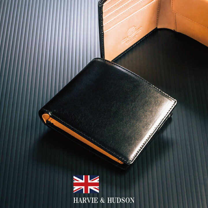 hh-wallet-2-z4.jpg?fitin=720:720